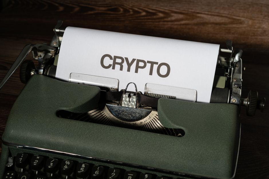 Criptogate
