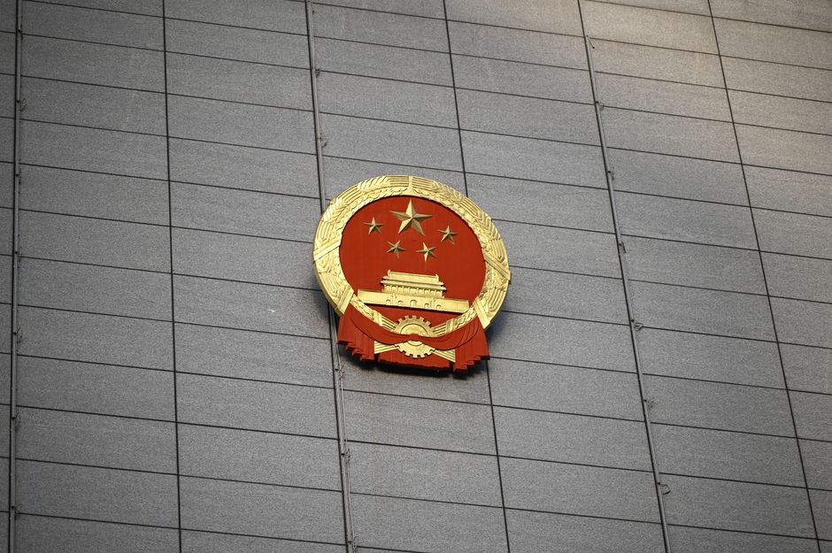 China impondrá aranceles 34%