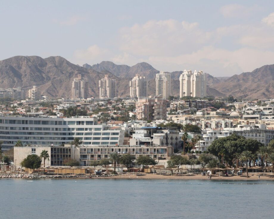 El sur de Israel recibe ataque de Yemen