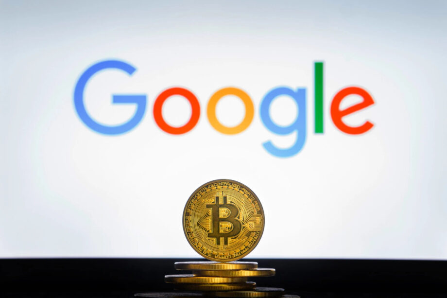 Google también invertirá en Bitcoin
