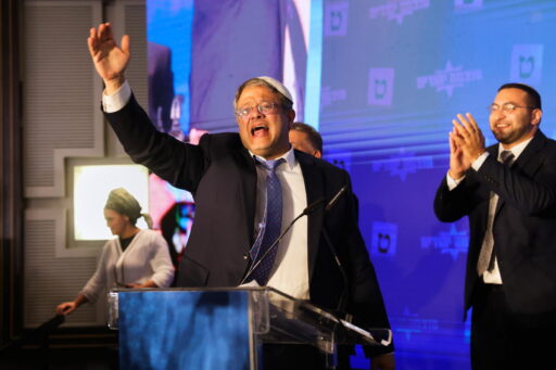 Ben-Gvir propone desocupar Gaza antes de elecciones de octubre