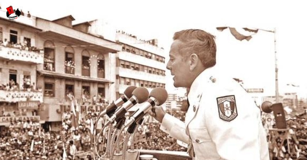 Omar Torrijos Herrera - El cruce del Senado estadounidense