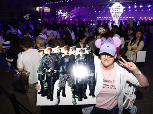 proyecto morado acerca 2026 — Foto: The Korea Herald