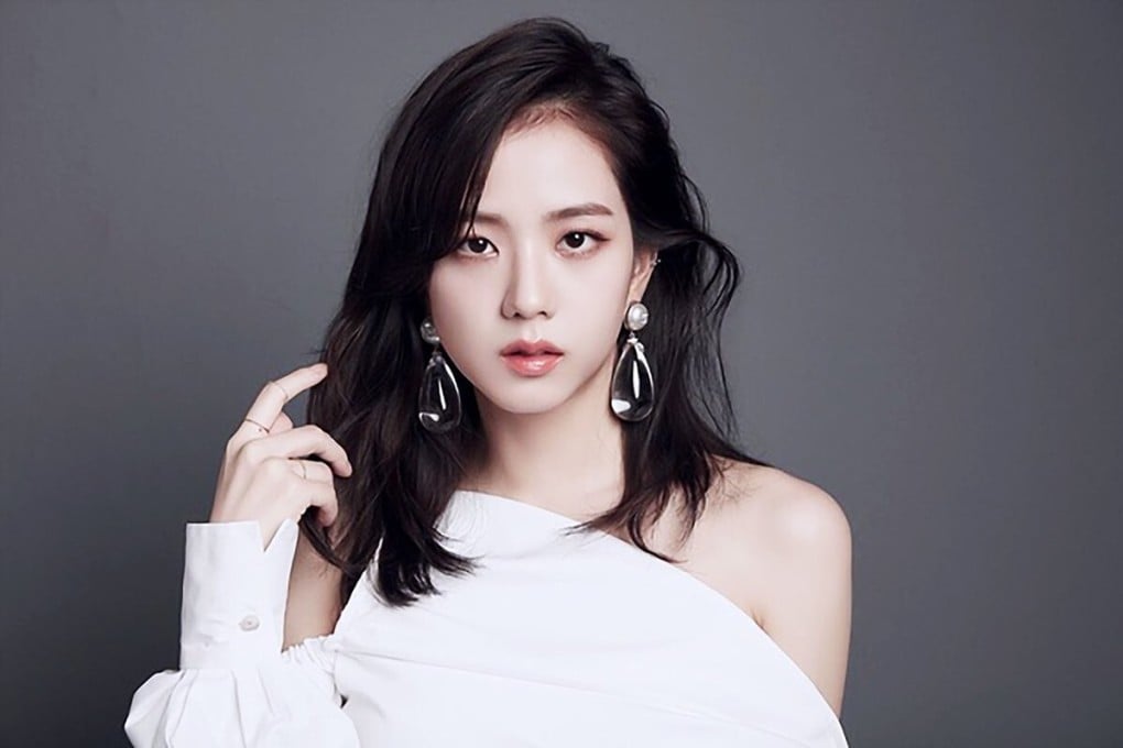 jisoo de blackpink - De la pasarela a la New York Fashion Week: la presencia de Jisoo y Kenia Os — Foto: South China Morning Post