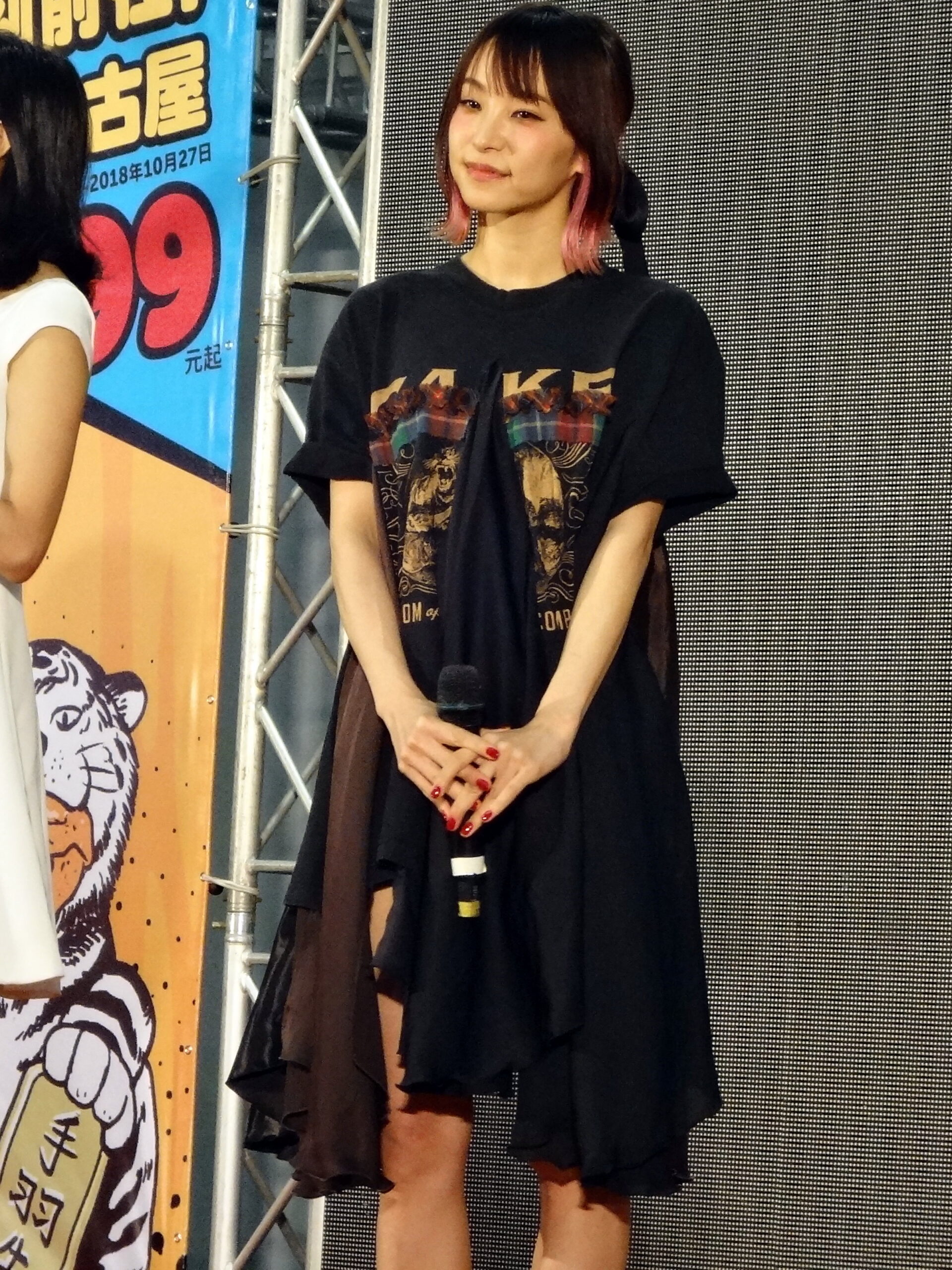lisa regresa rap sawadika - Una visión sin fronteras para el pop global — Foto: Solomon203, CC BY-SA 4.0