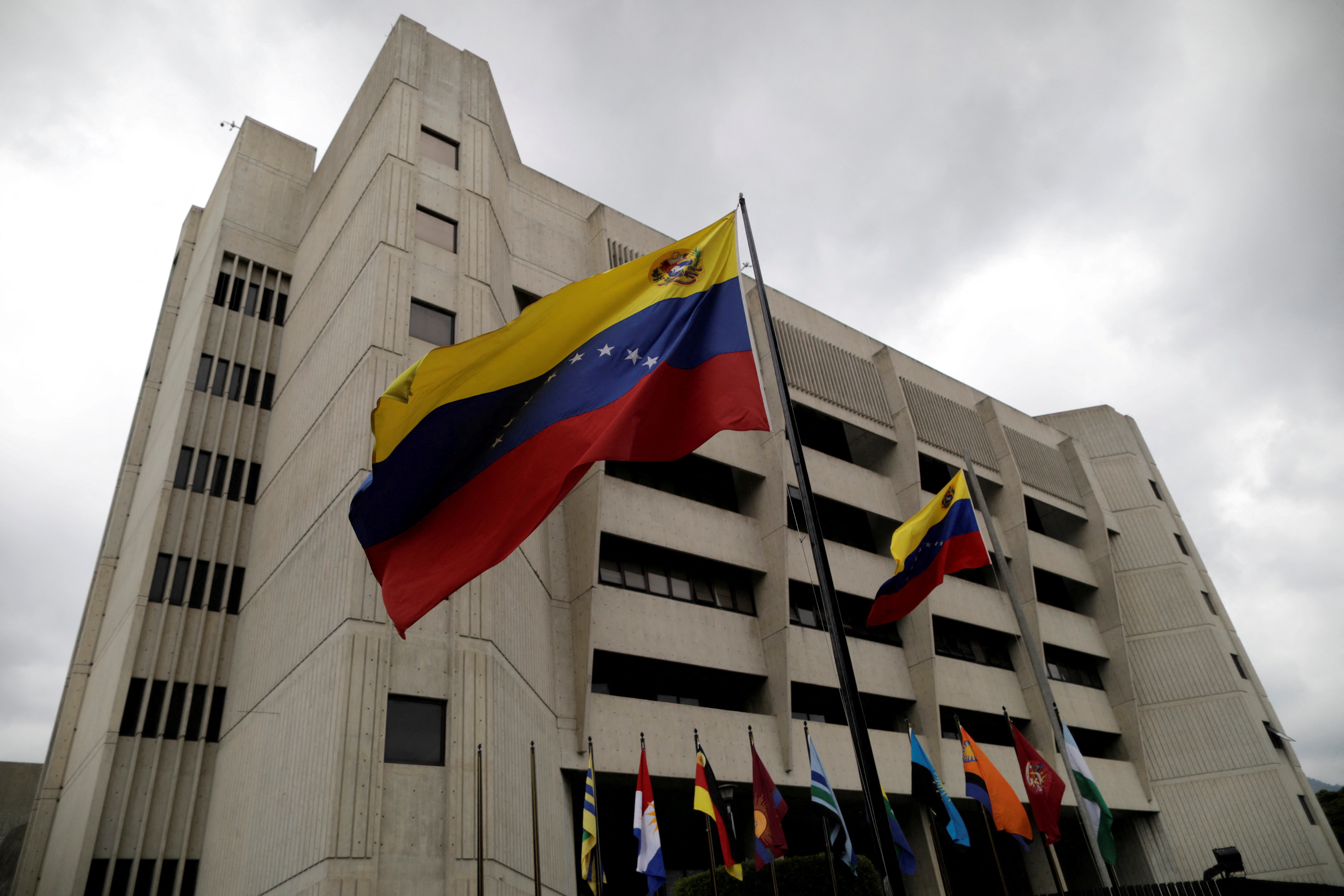 Corte Suprema de Justicia niega extradición del cofundador del Tren de Aragua