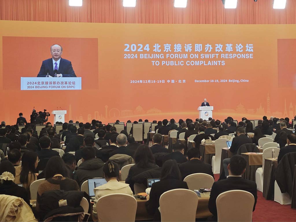Economía España 2026: China lidera mientras EU y Europa se estancan