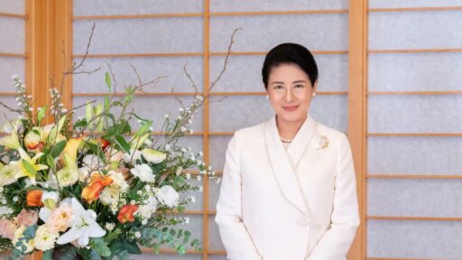 Emperatriz Masako de Japón