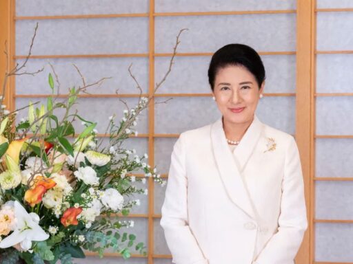 Emperatriz Masako de Japón