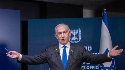 Firma del alto fuego entre Israel y Hamás en Tel Aviv