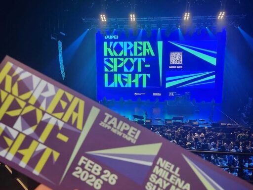 Korea Spotlight 2026 y la búsqueda de transmisiones oficiales