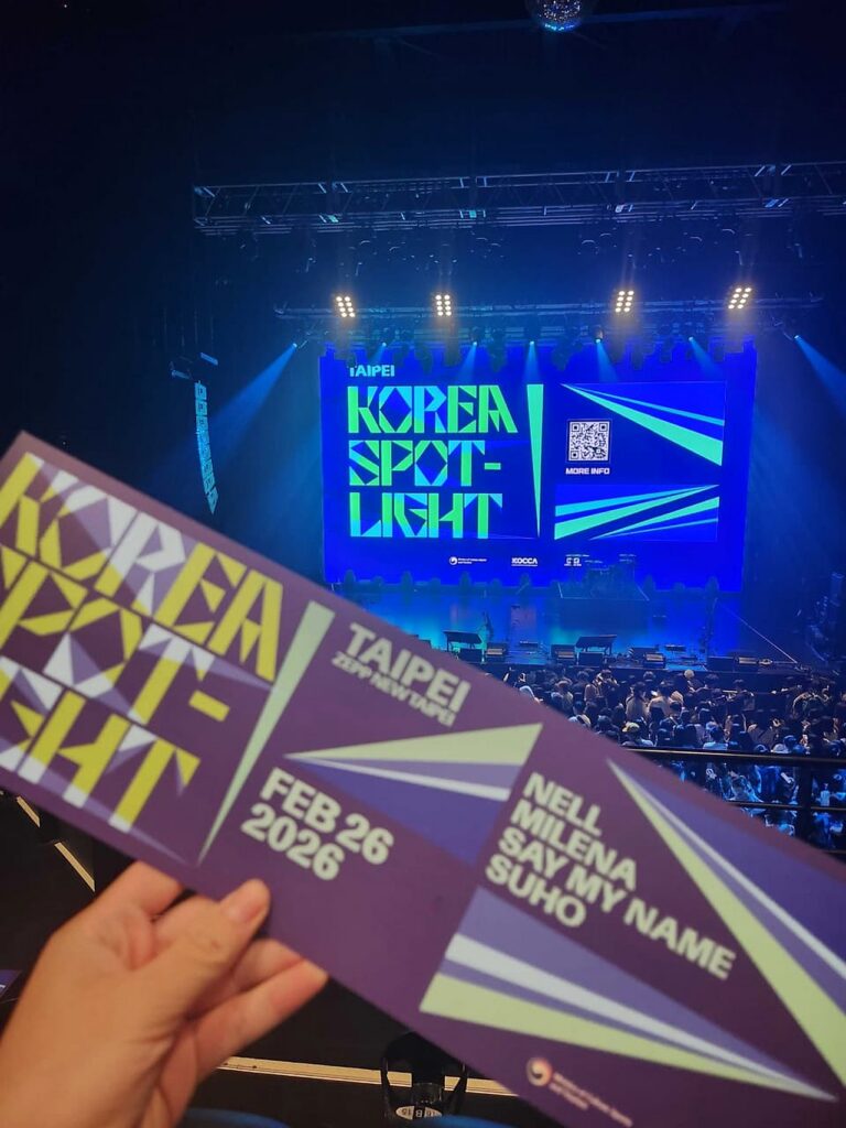 Korea Spotlight 2026 y la búsqueda de transmisiones oficiales