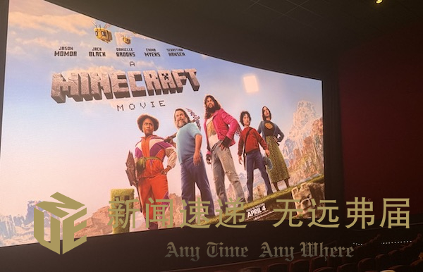 'Minecraft' rompe histórico récord en taquilla para un filme basado en videojuegos