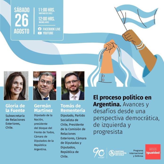 Orsi recibe a Abella y a Cipriani en Torre Ejecutiva y celebra avance de la obra