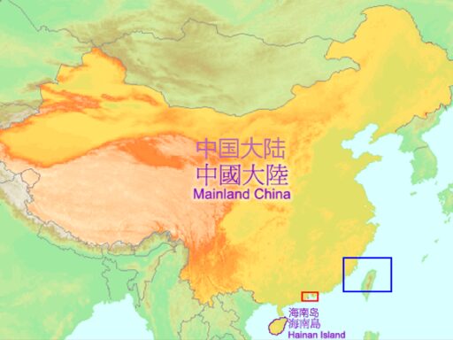 ¿Por qué el término 'China continental' sigue marcando la diferencia política? - Portada Oficial