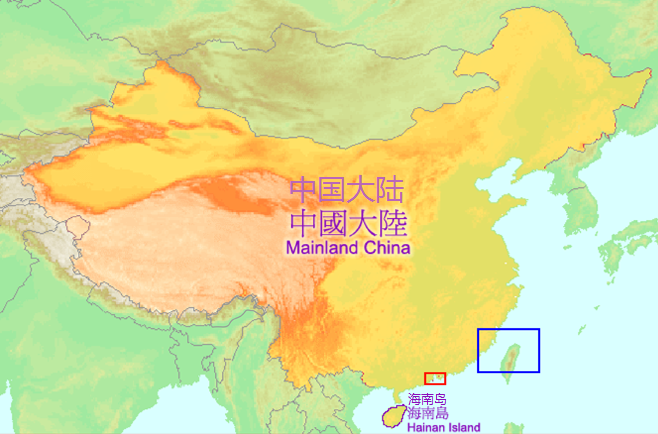¿Por qué el término 'China continental' sigue marcando la diferencia política? - Portada Oficial