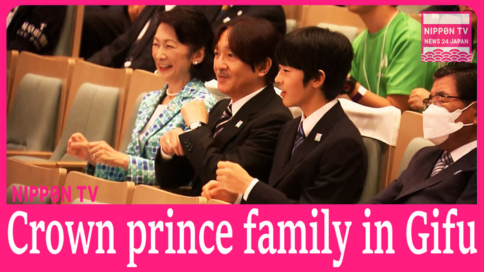 Prince Fumihito de Japón: el heredero entre tradición y modernidad