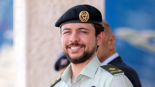 Príncipe Heredero Hussein de Jordania: vida, deber y legado