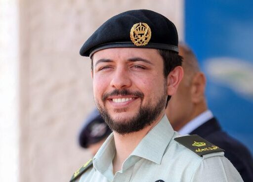 Príncipe Heredero Hussein de Jordania: vida, deber y legado